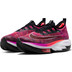 Nike AIR Zoom Alphafly Next% Men