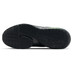 Nike LeBron Witness 6