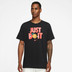 Nike Just Do It Basketball Shirt Men 1