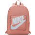 Nike Classic Backpack Kids