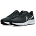 Nike Pegasus 39 Herren