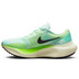 Nike Zoom Fly 5 Damen 2