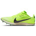 Nike Zoom Rival XC 5  2