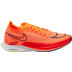 Nike Streakfly