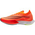Nike Streakfly