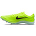 Nike ZoomX Dragonfly Herren 2