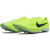 Nike ZoomX Dragonfly Herren 3