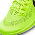 Nike ZoomX Dragonfly Herren 7