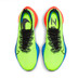 Nike AIR Zoom Tempo Next% FK Men