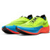 Nike ZoomX Vaporfly Next% 2 Herren 5