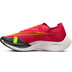 Nike ZoomX Vaporfly Next% 2 Herren