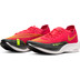 Nike ZoomX Vaporfly Next% 2 Herren