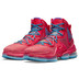 Nike LeBron 19