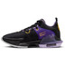 Nike LeBron Witness 7