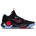 Nike KD Trey 5 X