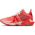 Nike LeBron Witness 7