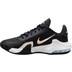 Nike Air Max Impact 4