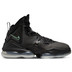 Nike LeBron 19