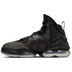 Nike LeBron 19