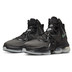 Nike LeBron 19