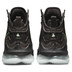 Nike LeBron 19