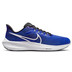 Nike AIR Zoom Pegasus 39 Men