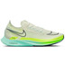Nike ZoomX Streakfly Herren