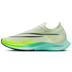 Nike ZoomX Streakfly Herren
