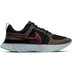 Nike React Infinity Run FK 2 Men