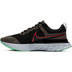 Nike React Infinity Run FK 2 Men