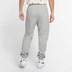 Nike Dri-Fit Standard Issue Pants Men 4