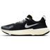 Nike React Miler Premium Herren