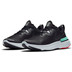 Nike React Miler Men
