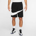 Nike Dri-Fit HBR Short 4