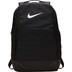 Nike Brasilia Backpack