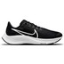 Nike Air Zoom Pegasus 38 Kids