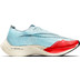 Nike ZoomX Vaporfly Next% 2 Herren