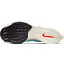 Nike ZoomX Vaporfly Next% 2 Herren
