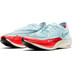 Nike ZoomX Vaporfly Next% 2 Herren