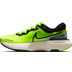 Nike ZoomX Invincible Run Men