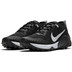 Nike Wildhorse 7 Herren 7