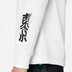 Nike Dri-FIT Tee long Sleeve Tokyo