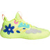 adidas Harden Vol. 5 Futurenatural