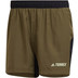 adidas Foundation Trail 7'' Short Herren 5