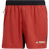 adidas Foundation Trail 7'' Short Herren