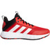 adidas OwnTheGame 2.0 Men 2