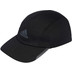adidas Running Mesh Cap