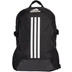 adidas Power Backpack V
