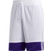 adidas 3G Speed Reversible Short Men 3