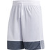 adidas 3G Speed Reversible Short Men 4
